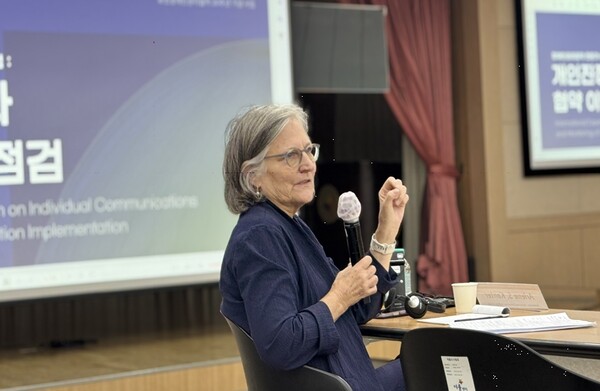 한국장애인연맹은 지난 18일부터 20일까지 서울 이룸센터와 서울대학교 공익법률센터에서 ‘유엔 장애인권리협약(CRPD) 20주년 기념 국제 전문가 초청 포럼 : 개인진정과 협약 이행 점검’을 개최했다. ⓒ한국장애인연맹