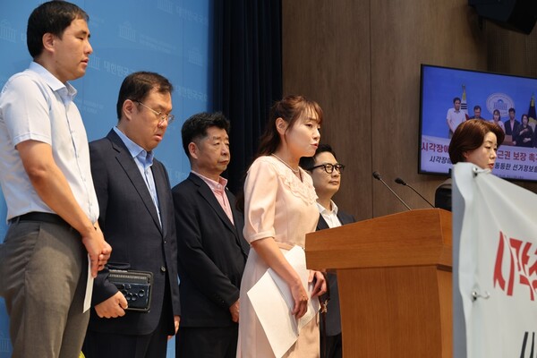 ��ȸ ���Ǻ�������ȸ �Ҽ� �迹�� �ǿ�(��������)�� 28�� �츮����������ڸ���Ȱ����, �Ƿξ�������ڸ���Ȱ����, �ѱ��ð�����ο���ȸ�� �Բ� ��ȸ ��������� ����ȸ���� ���� 6��3���漱�Ÿ� �յΰ� �ð������ �������� ���ٱ� ������ �˱��ߴ�.�ϱ迹���ǿ���