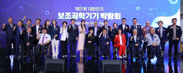 ⓒ한국장애인고용공단