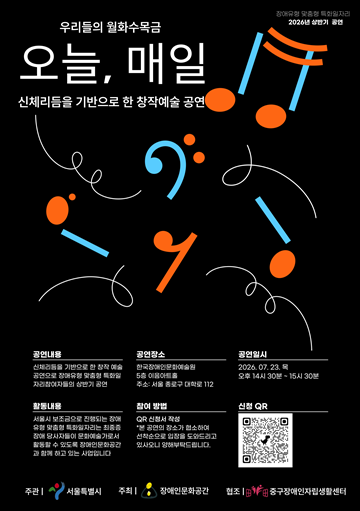 ���츮���� ��ȭ����� ����, ���ϡ� ������. ©����ι�ȭ����