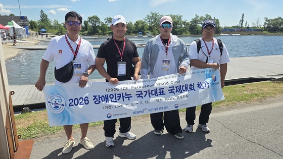 대한장애인카누협회 국가대표 최용범(BDH 파라스) 선수가 캐나다 몬트리올에서 열린 2026 ICF 파라카누 월드컵 KL3 200m 종목에서 7위를 기록했다. ©대한장애인카누협회