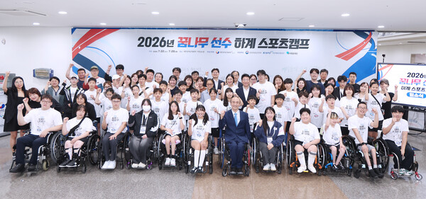 ���������ü��ȸ�� ��2026�� �޳������� �ϰ� ������ķ������ ���� 22�� ��õ�����̿��� �Լҽ��� �������� ���� 28�ϱ��� 6�� 7�ϰ��� ������ ����.�ϴ��������ü��ȸ
