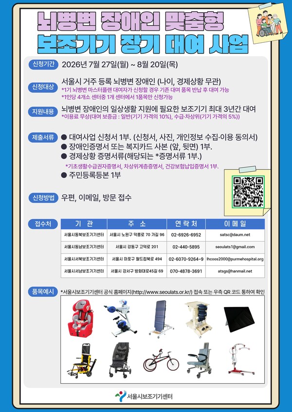  �������� ����� ������ ������� ��� �뿩����� ������.�ϼ����