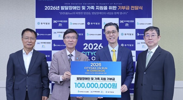 �ѱ������λ����ȸ�� ���� 27�� �ѱ����ð�����ȸ�� �����Ϻ��� ���� ������ ��2026 ���ð��� Ʈ���� �·� ��������ȸ�� ���� ������ ��α��� ��Ƽ�� ����ڿ� ���� ������ ���� ���޹ް� �̸� ����ϴ� ���޽��� �����ߴ�. ©�ѱ������λ����ȸ