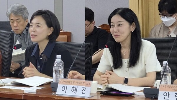 20일 오후 1시 30분 서울 여의도 국회의원회관에서 개최된 ‘보건복지부 지역사회 통합돌봄 제도 개선 토론회’에서 토론하는 한국보건사회연구원 황주희 연구위원(왼쪽)과 분당서울대병원 가정의학과 이혜진 교수(오른쪽). ©에이블뉴스