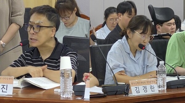 20일 오후 1시 30분 서울 여의도 국회의원회관에서 개최된 ‘보건복지부 지역사회 통합돌봄 제도 개선 토론회’에서 토론하는 한국장애인인권포럼 정책모니터링센터 안형진 책임연구원(왼쪽)과 강북장애인종합복지관 박은아 사무국장(오른쪽). ©에이블뉴스