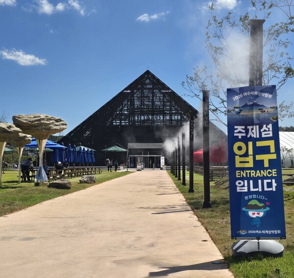'장애인과 교통약자도 함께 즐길 수 있는 축제, 모두를 위한 축제가 되려면'