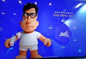 장애인을 위한 뉴콘텐츠, 기술과 혁신의 장을 경험하다