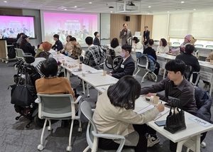 한국장애인녹색재단, 장애인 단체미팅 '하트링크' 행사 진행 - 뉴스 썸네일 이미지