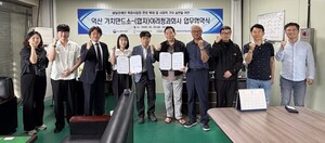 익산 가치만드소, 50년 업력 이리청과회사와 발달장애인 기업 판로 지원... - 뉴스 썸네일 이미지