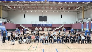 Photo: ablenews.co.kr 11th Dolhareubang Cup National Para-Badminton Championships Conclude in Jeju