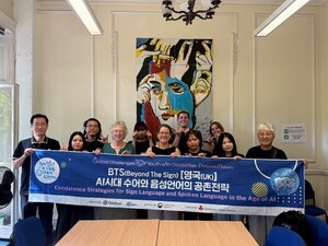 "AI 시대의 수어 연구는 농인의 삶에서 시작된다"